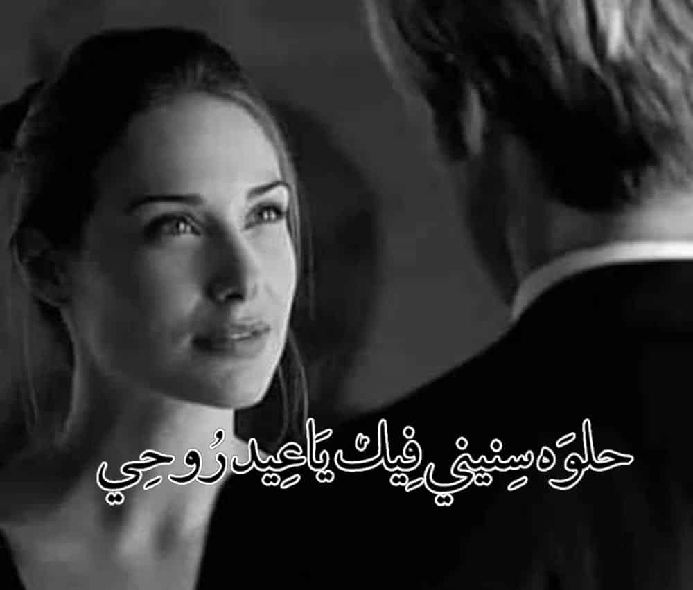 رمزيات كابلز