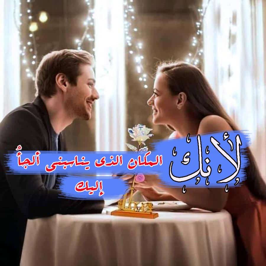 رمزيات كابلز
