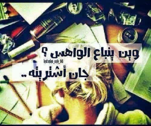 رمزيات كتب