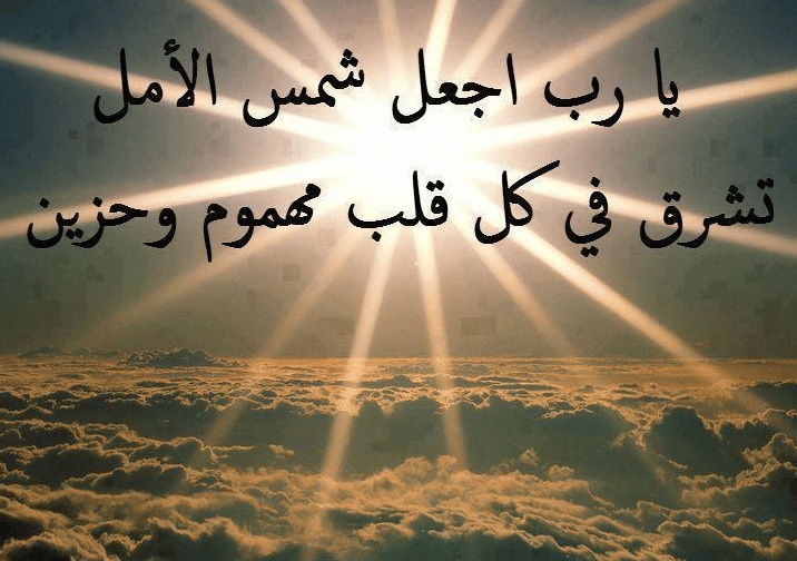 رمزيات معبرة