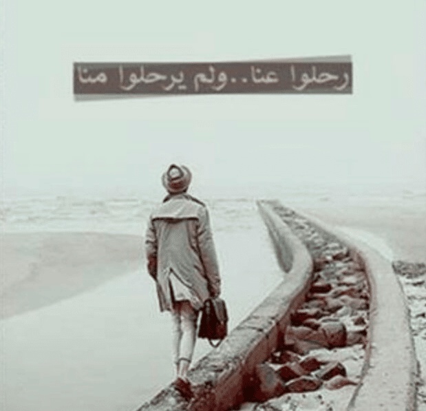 رمزيات معبرة