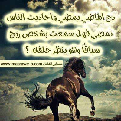 رمزيات معبرة