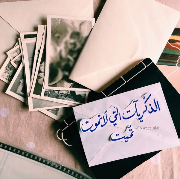 رمزيات معبرة