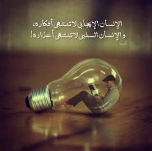 رمزيات معبرة