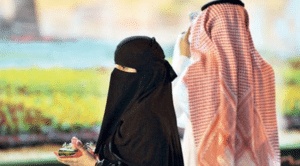 روايات خليجية