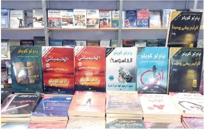 روايات رومانسية باللهجة الجزائرية