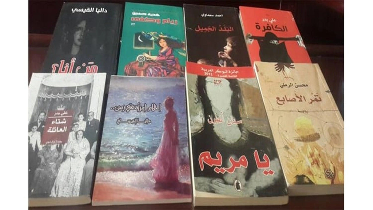 صورة روايات رومانسية باللهجة العراقية