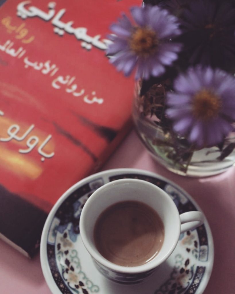 روايات طويله