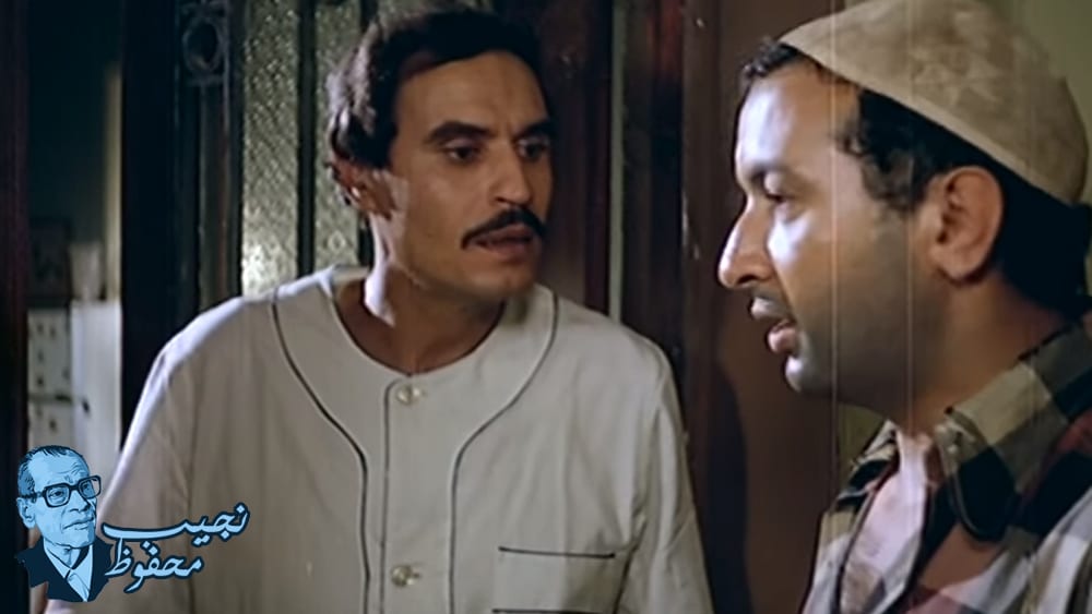 روايات نجيب محفوظ