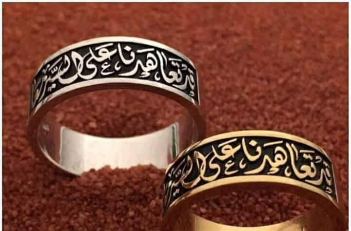 زخرفة إسم ذهب