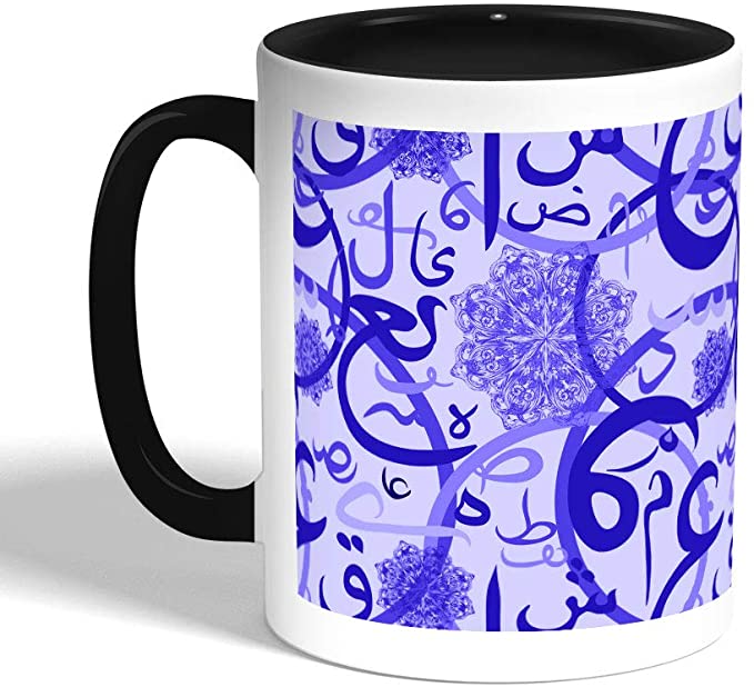 زخرفة إسم طه بالانجليزي