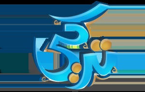 زخرفة اسم تركي