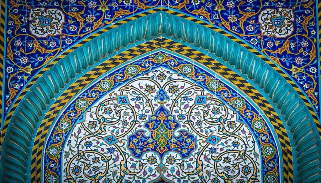 زخرفة اسم تركي