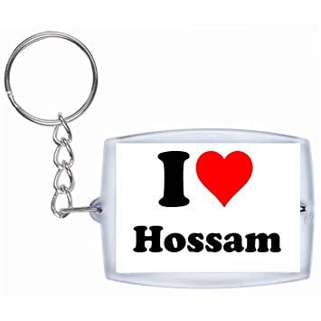 زخرفة اسم حسام