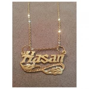 زخرفة اسم حسن