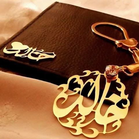 زخرفة اسم خالد