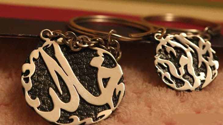 زخرفة اسم خالد