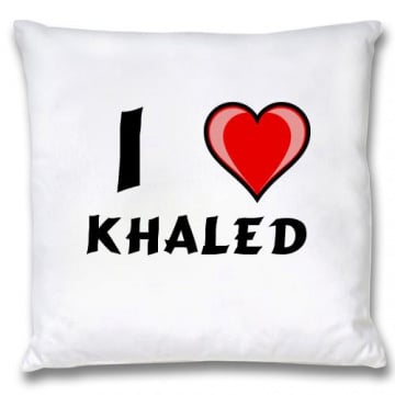 زخرفة اسم خالد