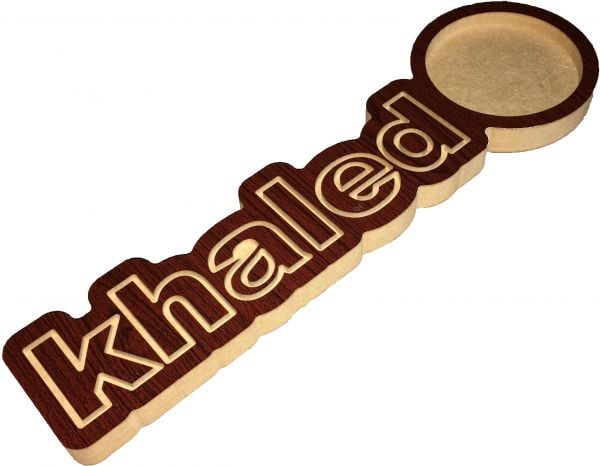 زخرفة اسم خالد