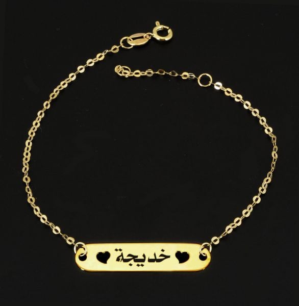 زخرفة اسم خديجة