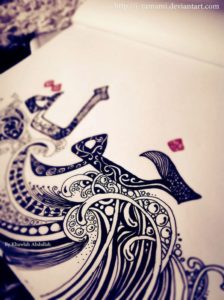 زخرفة اسم خولة