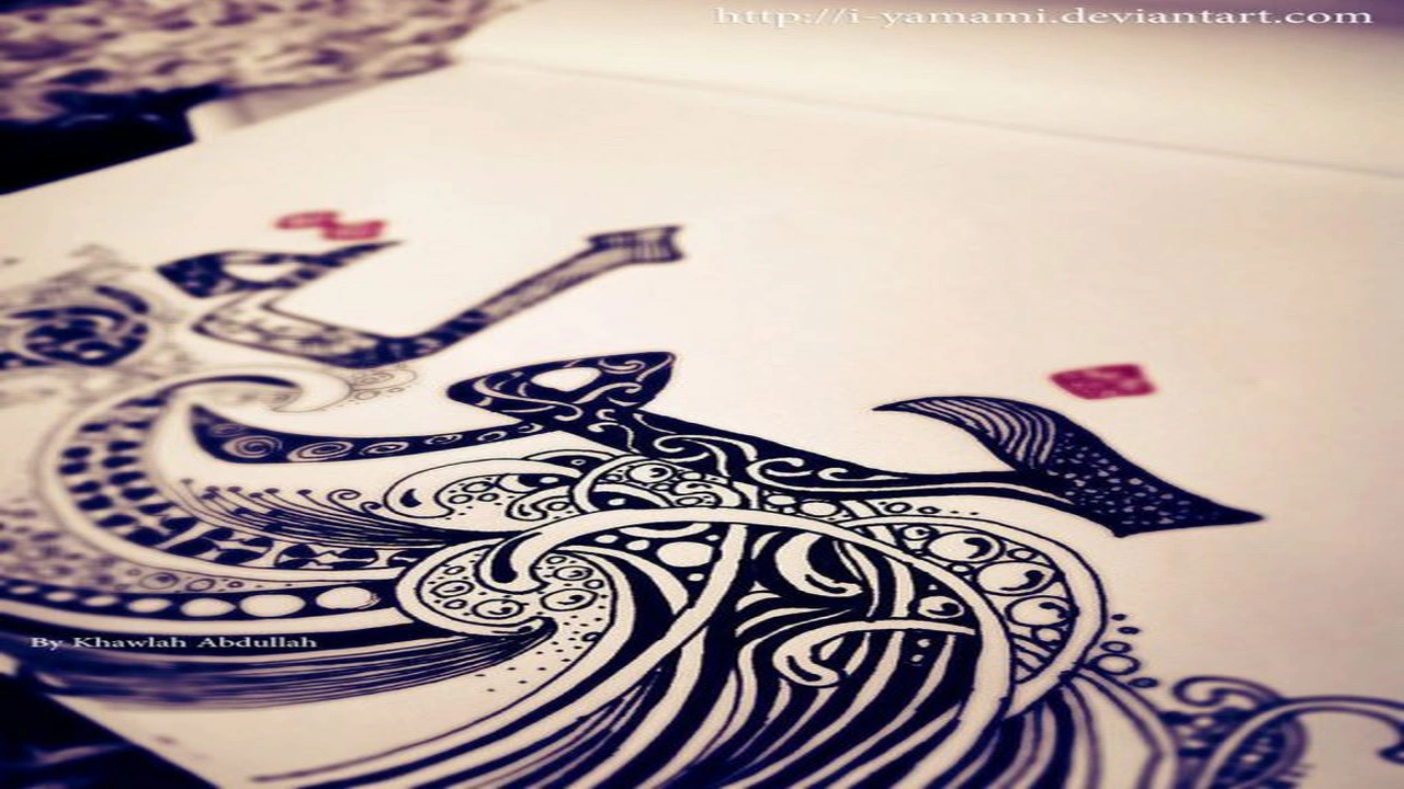 صورة زخرفة اسم خولة