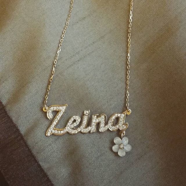 زخرفة اسم زينة
