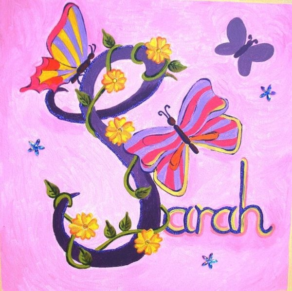 زخرفة اسم ساره