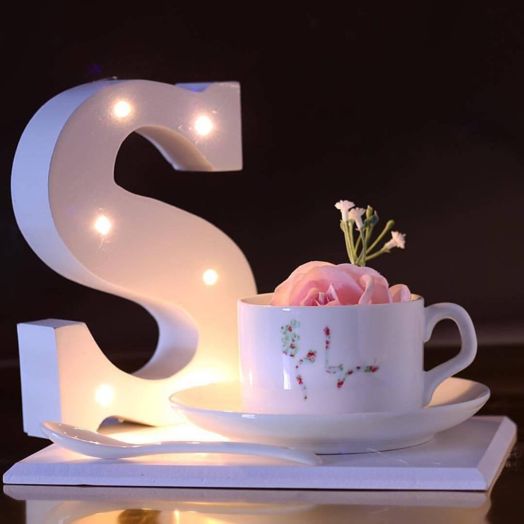 زخرفة اسم سهام