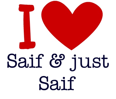 زخرفة اسم سيف