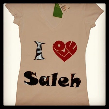 زخرفة اسم صالح