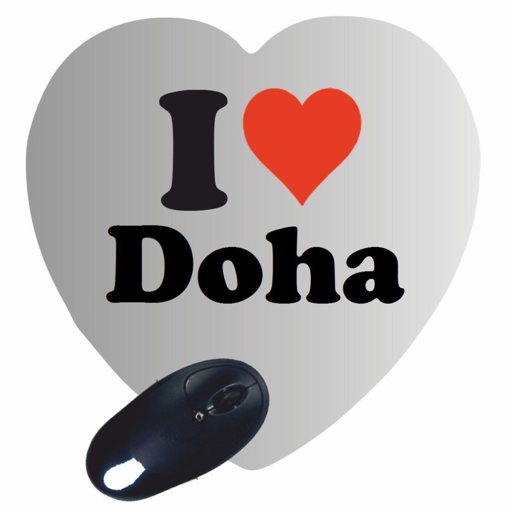 زخرفة اسم ضحى