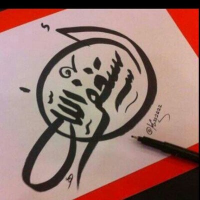 زخرفة اسم طارق