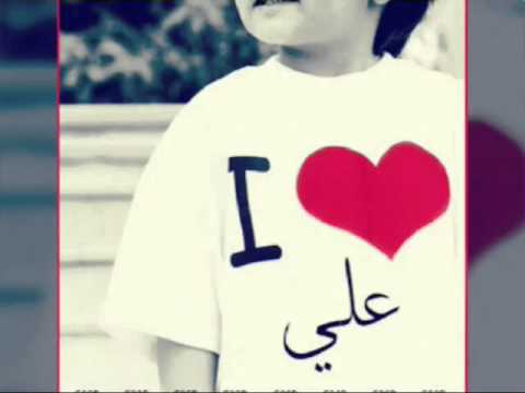 زخرفة اسم كول