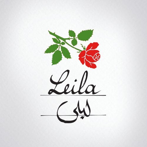 زخرفة اسم ليلى