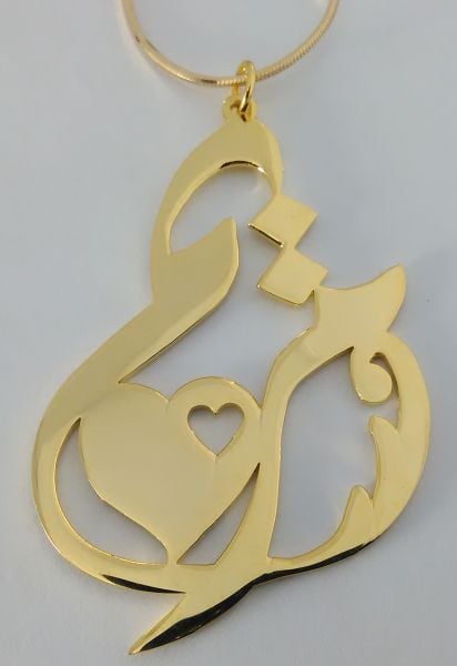 زخرفة اسم مريم
