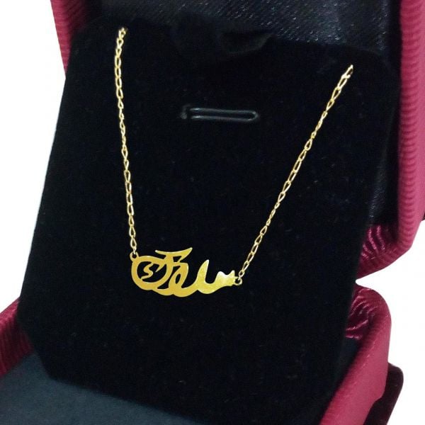 زخرفة اسم ملاك