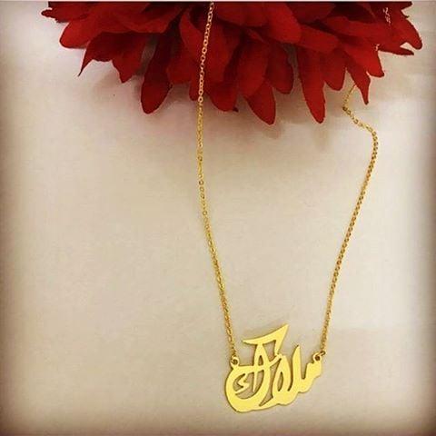 زخرفة اسم ملاك