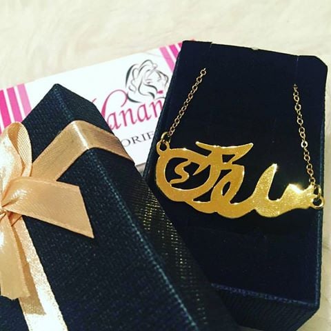 زخرفة اسم ملاك