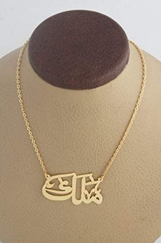 زخرفة اسم ملاك