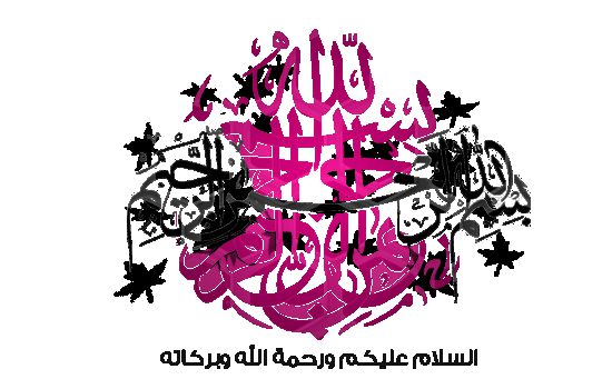 زخرفة بسيطة