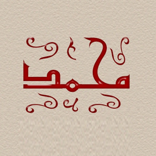 زخرفة بسيطة