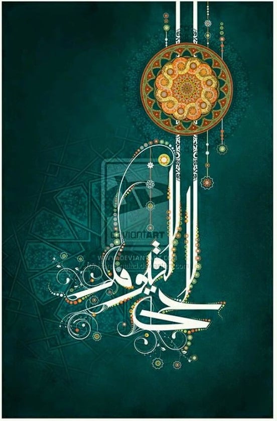 زخرفة بنفسك