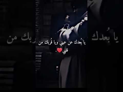 ستوري انستا حب