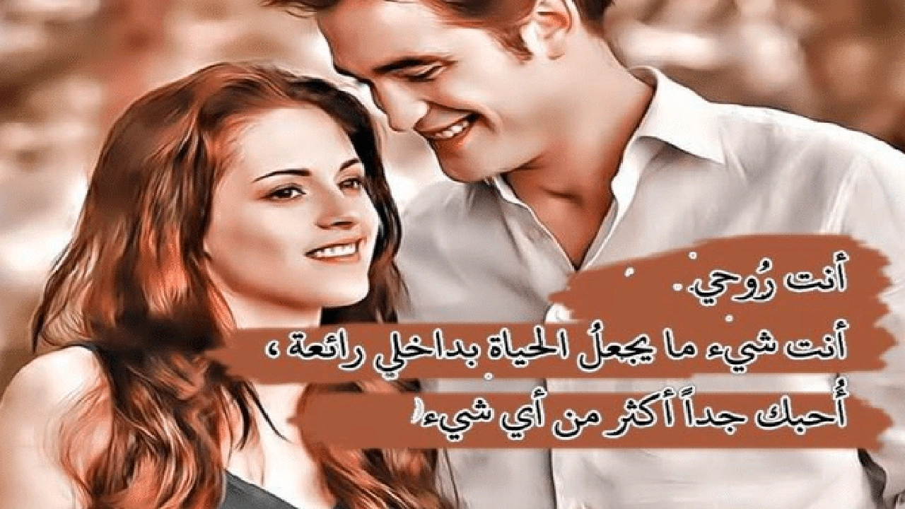 صورة ستوري انستا حب