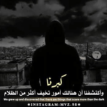 ستوري انستا حلو