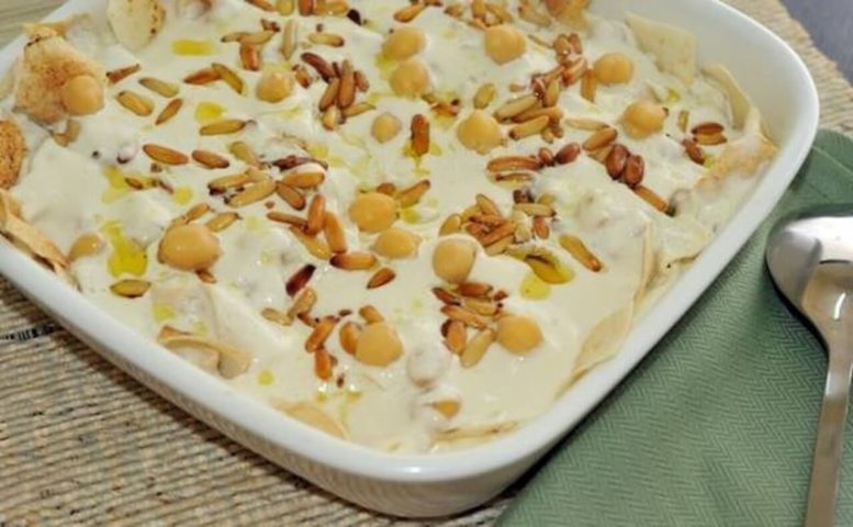 سفرة لبنانية