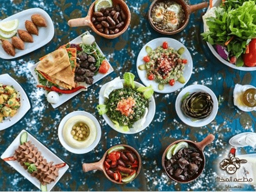 سفرة لبنانية
