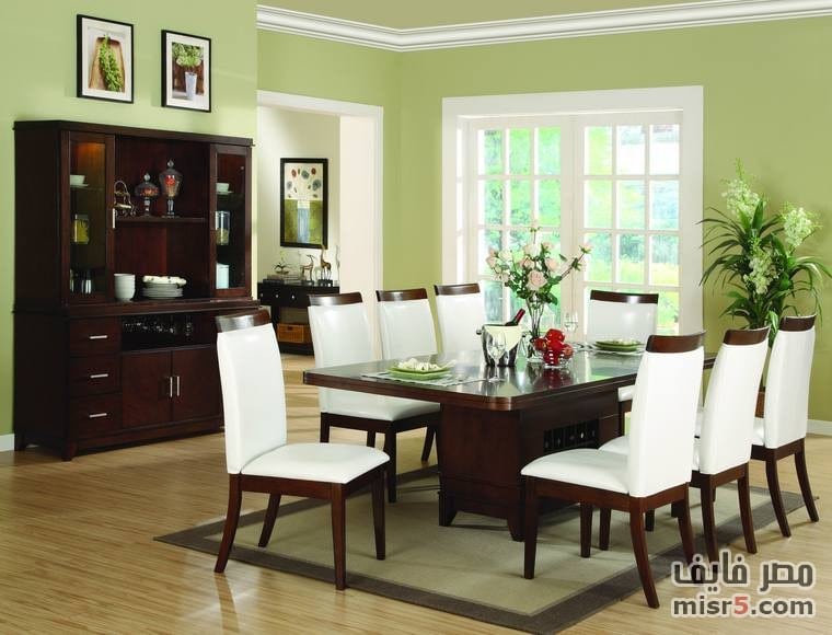 سفرة مودرن صغيرة
