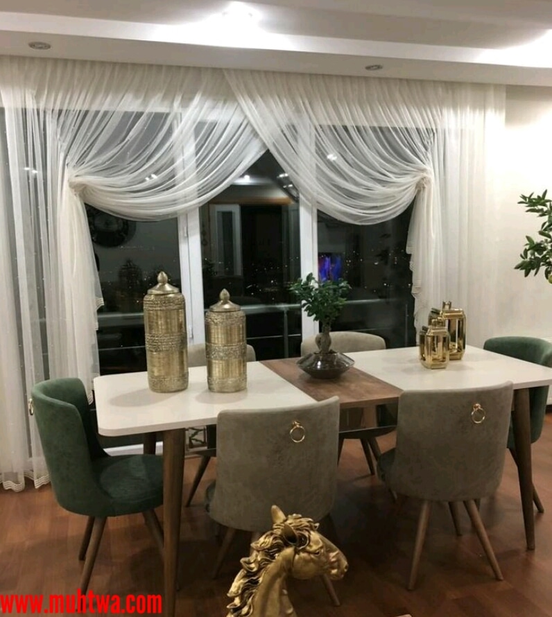 سفرة مودرن صغيرة